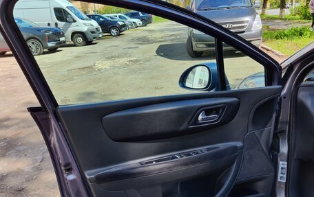 Citroen C4 II рестайлинг, 2006 год, 450 000 рублей, 31 фотография