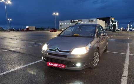 Citroen C4 II рестайлинг, 2006 год, 450 000 рублей, 24 фотография