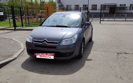 Citroen C4 II рестайлинг, 2006 год, 450 000 рублей, 30 фотография