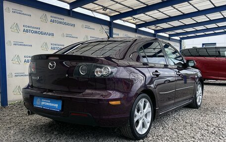 Mazda 3, 2007 год, 1 079 000 рублей, 5 фотография