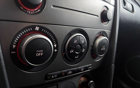Mazda 3, 2007 год, 1 079 000 рублей, 14 фотография