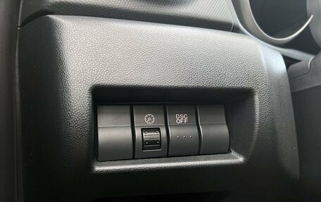 Mazda 3, 2007 год, 1 079 000 рублей, 16 фотография