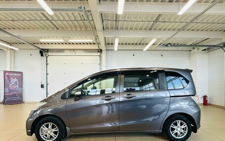 Honda Freed I, 2013 год, 1 249 999 рублей, 3 фотография