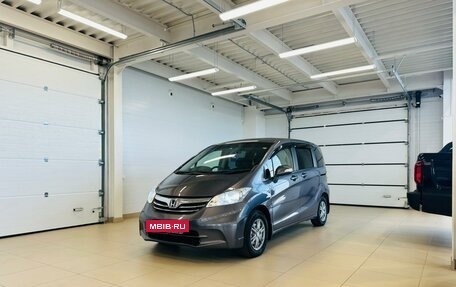 Honda Freed I, 2013 год, 1 249 999 рублей, 2 фотография