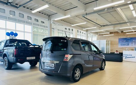 Honda Freed I, 2013 год, 1 249 999 рублей, 6 фотография