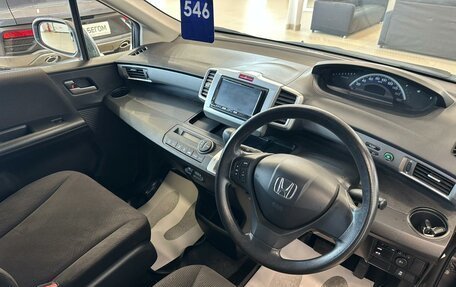 Honda Freed I, 2013 год, 1 249 999 рублей, 11 фотография