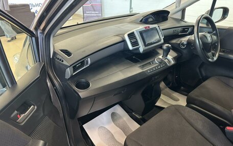 Honda Freed I, 2013 год, 1 249 999 рублей, 12 фотография