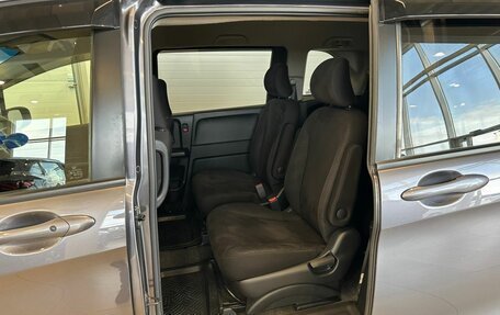 Honda Freed I, 2013 год, 1 249 999 рублей, 17 фотография