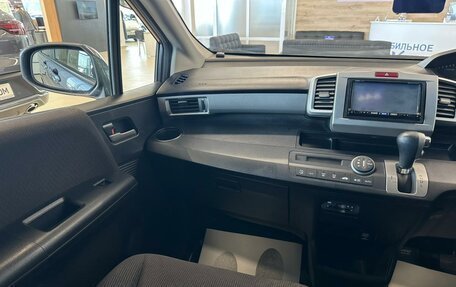 Honda Freed I, 2013 год, 1 249 999 рублей, 14 фотография