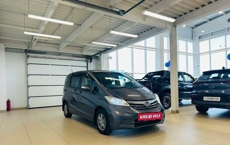 Honda Freed I, 2013 год, 1 249 999 рублей, 8 фотография