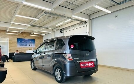 Honda Freed I, 2013 год, 1 249 999 рублей, 4 фотография