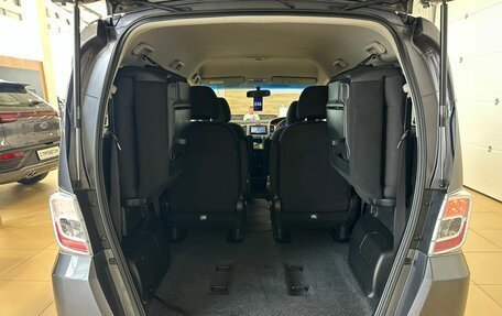Honda Freed I, 2013 год, 1 249 999 рублей, 20 фотография