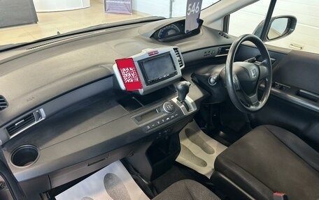 Honda Freed I, 2013 год, 1 249 999 рублей, 13 фотография