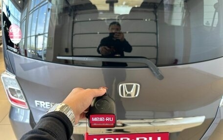 Honda Freed I, 2013 год, 1 249 999 рублей, 25 фотография