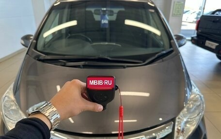 Honda Freed I, 2013 год, 1 249 999 рублей, 30 фотография