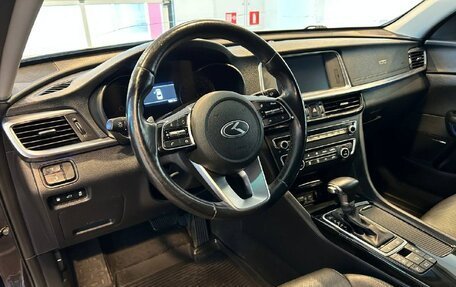 KIA Optima IV, 2019 год, 2 235 000 рублей, 9 фотография
