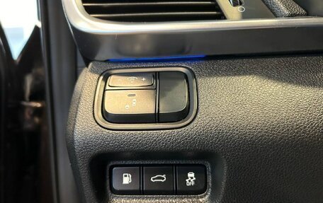 KIA Optima IV, 2019 год, 2 235 000 рублей, 24 фотография