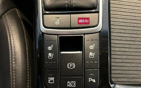 KIA Optima IV, 2019 год, 2 235 000 рублей, 23 фотография