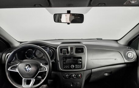 Renault Logan II, 2020 год, 650 000 рублей, 17 фотография