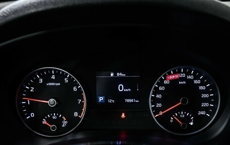 KIA Sportage IV рестайлинг, 2021 год, 2 598 000 рублей, 10 фотография