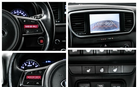 KIA Sportage IV рестайлинг, 2021 год, 2 598 000 рублей, 15 фотография