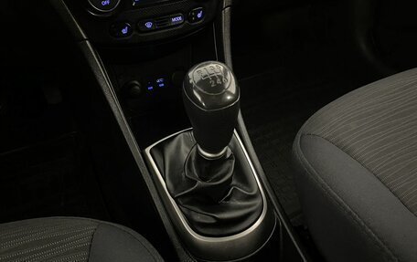 Hyundai Solaris II рестайлинг, 2016 год, 930 000 рублей, 17 фотография