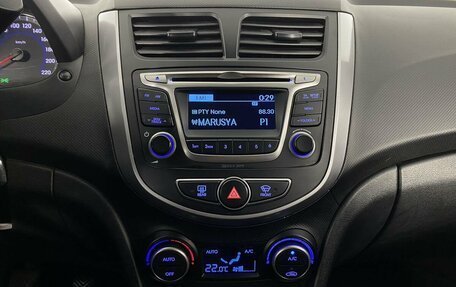 Hyundai Solaris II рестайлинг, 2016 год, 930 000 рублей, 18 фотография