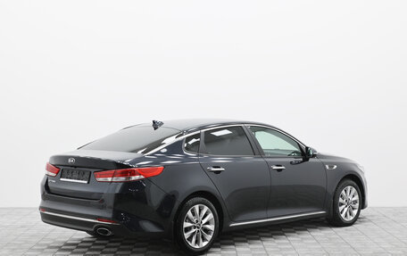 KIA Optima IV, 2018 год, 1 681 000 рублей, 2 фотография