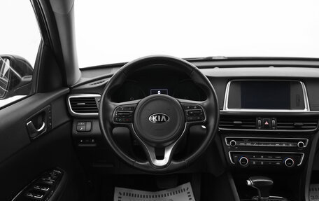 KIA Optima IV, 2018 год, 1 681 000 рублей, 7 фотография