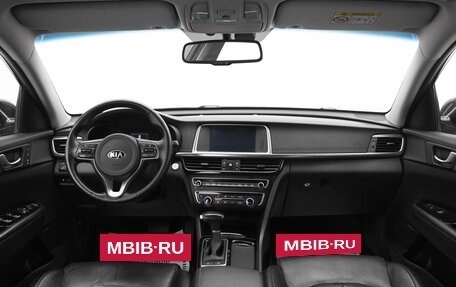 KIA Optima IV, 2018 год, 1 681 000 рублей, 6 фотография