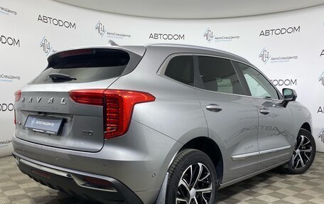 Haval Jolion, 2021 год, 1 680 000 рублей, 2 фотография