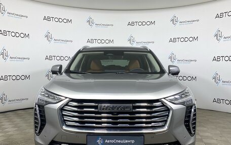 Haval Jolion, 2021 год, 1 680 000 рублей, 5 фотография