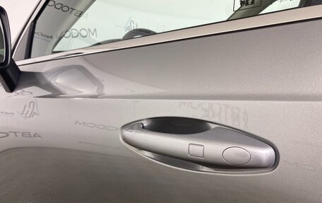 Haval Jolion, 2021 год, 1 680 000 рублей, 8 фотография
