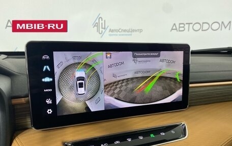 Haval Jolion, 2021 год, 1 680 000 рублей, 13 фотография