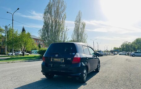 Honda Fit III, 2005 год, 499 999 рублей, 6 фотография
