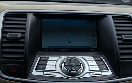 Nissan Teana, 2011 год, 897 000 рублей, 15 фотография