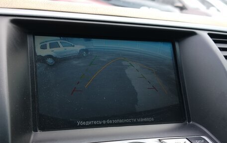 Nissan Teana, 2011 год, 897 000 рублей, 16 фотография