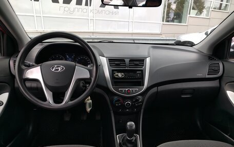 Hyundai Solaris II рестайлинг, 2012 год, 597 000 рублей, 5 фотография