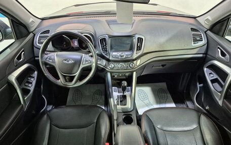 Chery Tiggo 5 I рестайлинг, 2015 год, 960 000 рублей, 9 фотография