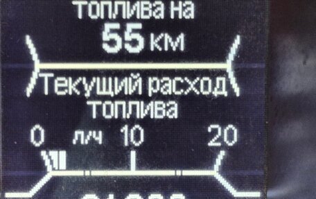 Chery Tiggo 5 I рестайлинг, 2015 год, 960 000 рублей, 8 фотография