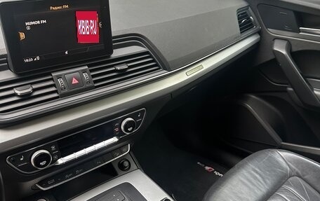 Audi Q5, 2017 год, 2 700 000 рублей, 17 фотография