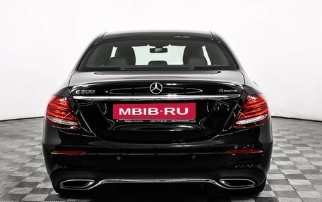 Mercedes-Benz E-Класс, 2020 год, 4 098 000 рублей, 6 фотография