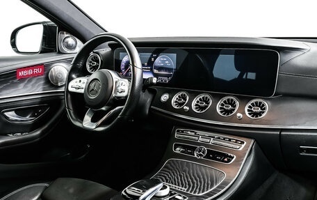 Mercedes-Benz E-Класс, 2020 год, 4 098 000 рублей, 9 фотография
