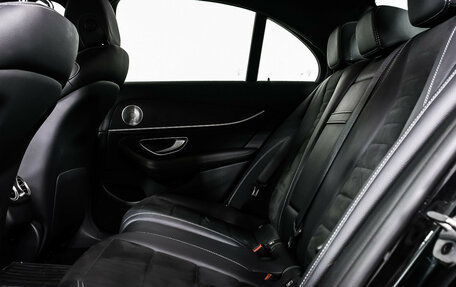 Mercedes-Benz E-Класс, 2020 год, 4 098 000 рублей, 13 фотография