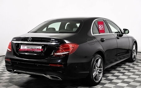 Mercedes-Benz E-Класс, 2020 год, 4 098 000 рублей, 5 фотография