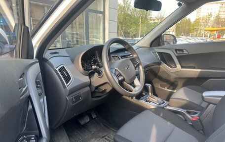 Hyundai Creta I рестайлинг, 2020 год, 1 830 000 рублей, 5 фотография