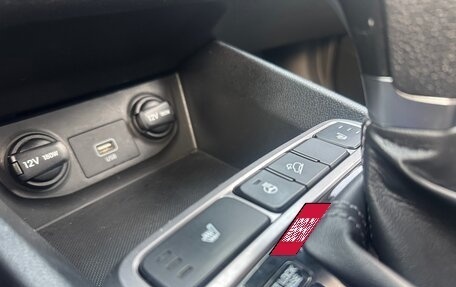 Hyundai Creta I рестайлинг, 2020 год, 1 830 000 рублей, 7 фотография