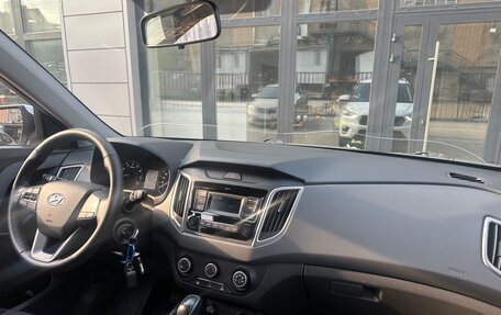 Hyundai Creta I рестайлинг, 2020 год, 1 830 000 рублей, 12 фотография