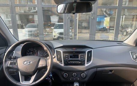 Hyundai Creta I рестайлинг, 2020 год, 1 830 000 рублей, 11 фотография