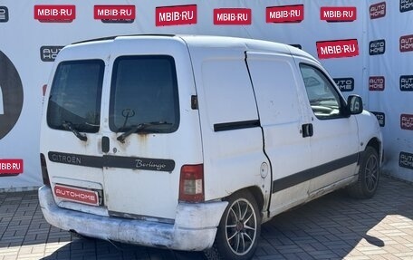 Peugeot Partner II рестайлинг 2, 2008 год, 284 990 рублей, 4 фотография